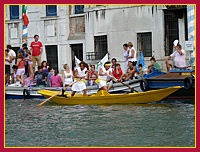 Regata Storica 7 Settembre 2008: Regata Mascarete