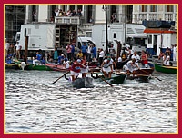 Regata Storica 7 Settembre 2008: Regata Mascarete