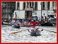 Regata Storica 7 Settembre 2008: Regata Mascarete