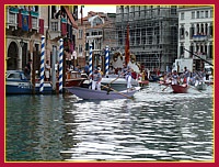 Regata Storica 7 Settembre 2008: Regata Pupparini