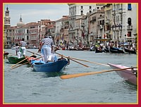 Regata Storica 7 Settembre 2008: Regata Pupparini