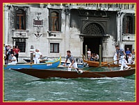 Regata Storica 7 Settembre 2008: Regata Pupparini