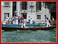 Regata Storica 7 Settembre 2008: Regata Pupparini