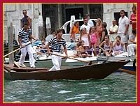 Regata Storica 7 Settembre 2008: Regata Pupparini