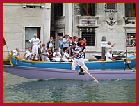 Regata Storica 7 Settembre 2008: Regata Pupparini