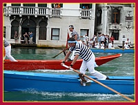 Regata Storica 7 Settembre 2008: Regata Pupparini