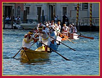 Regata Storica: Regata delle Donne su Mascarete a due remi